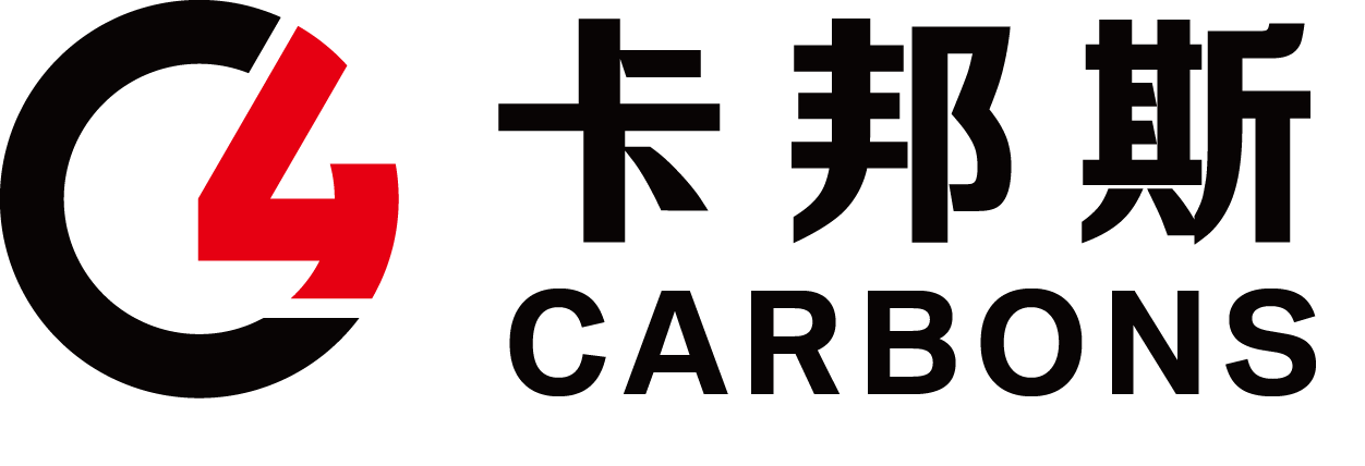 卡邦斯科技發(fā)展（武漢）有限公司